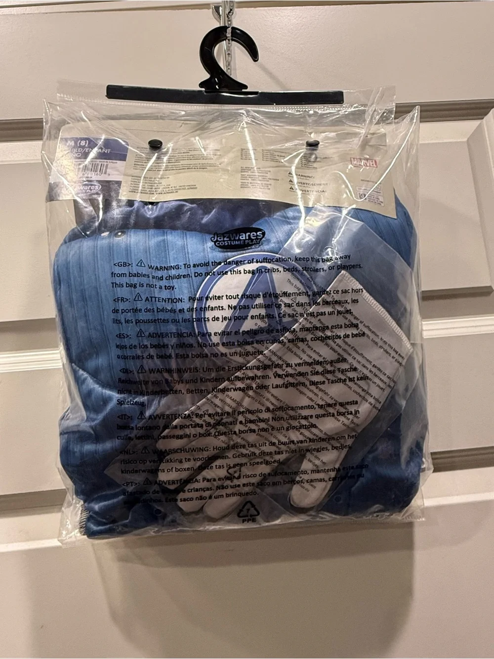 Marvel Fantastic 4 Mr. Fantastic Kids Costume - Blue and White - Picture 2 of 6